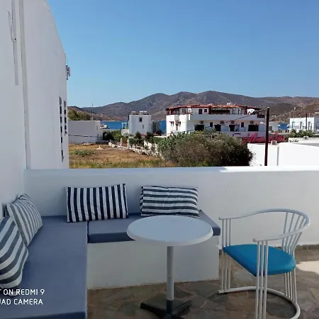 Pico Aparthotel 2*