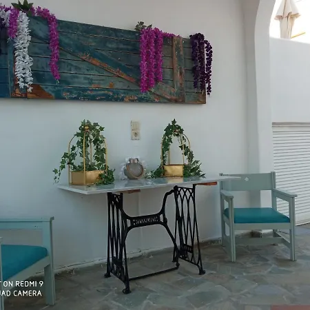 Pico Aparthotel 2*