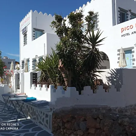 Апарт-отель Pico 2*