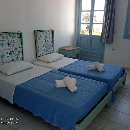 Aparthotel Pico 2*