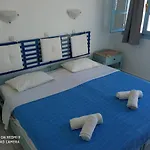 Pico 아파트호텔 Grikos Bay (Patmos)