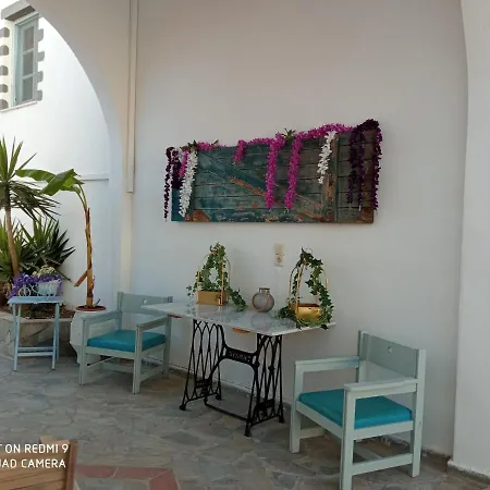 Pico 2* Grikos Bay (Patmos)