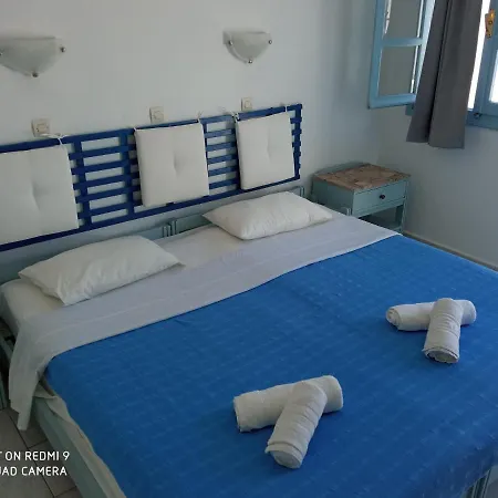Pico Apartahotel Grikos Bay (Patmos)