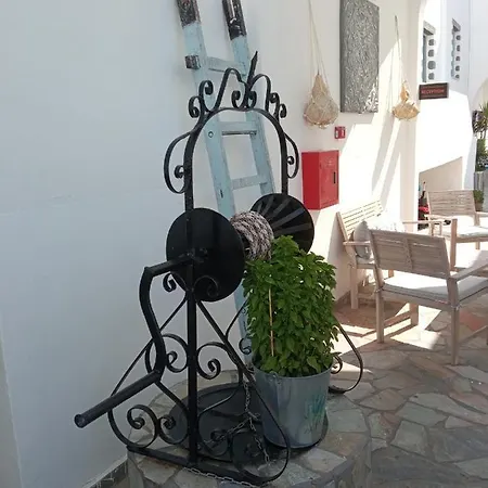Pico Aparthotel 2*