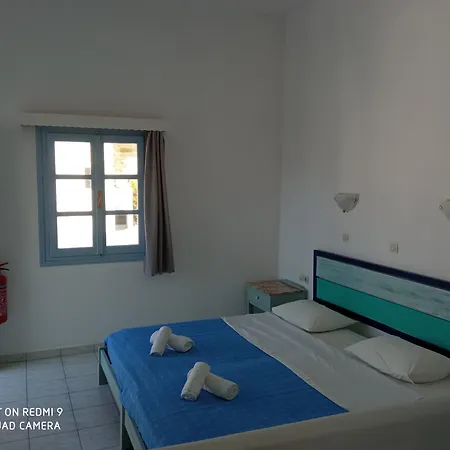 Pico Hotel apartamentowy