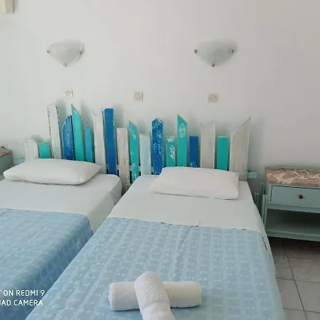 Pico Apartahotel Grikos Bay (Patmos)