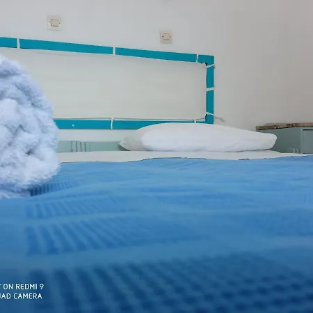 Pico Apartahotel Grikos Bay (Patmos)
