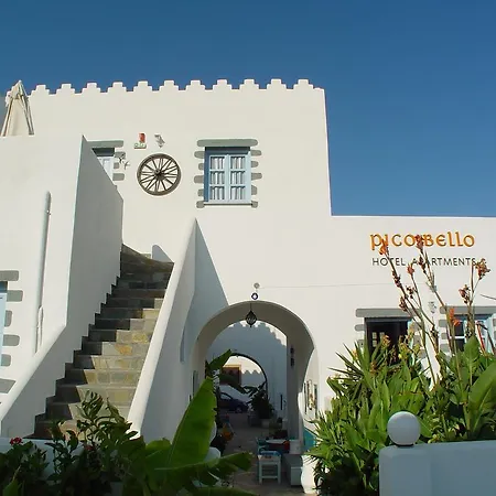 Pico Hotel de apartamente 2*