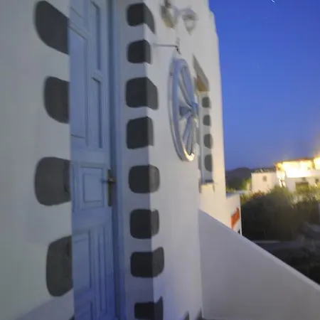 Pico Hotel de apartamente
